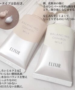 Kem chống nắng Shiseido Elixir Reflet Balancing Oshiroi Milk C SPF 50+/PA++++ Nhật Bản Kem chống nắng Shiseido Elixir Reflet Balancing Oshiroi Milk C SPF 50+/PA++++ Nhật Bản - Yêu Hàng Ngoại