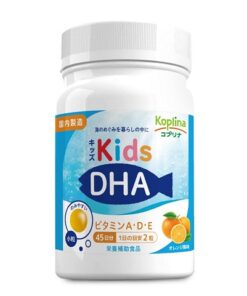 Kẹo bổ não bổ mắt cho trẻ DHA Kid Koplina Nhật Bản