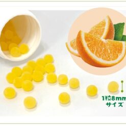 Alternative view of Kẹo bổ não bổ mắt cho trẻ DHA Kid Koplina Nhật Bản