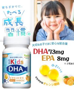 Kẹo bổ não bổ mắt cho trẻ DHA Kid Koplina Nhật Bản Kẹo bổ não bổ mắt cho trẻ DHA Kid Koplina Nhật Bản - Yêu Hàng Ngoại