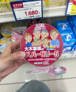 Kẹo Dẻo Vitamin Tổng Hợp Ohki Papa Jelly 5 & AD Plus – Hộp 120 Viên (Nhật Bản) Kẹo Dẻo Vitamin Tổng Hợp Ohki Papa Jelly 5 & AD Plus – Hộp 120 Viên (Nhật Bản) - Yêu Hàng Ngoại