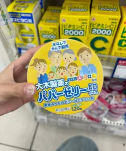 Kẹo Dẻo Vitamin Tổng Hợp Ohki Papa Jelly 5 & AD Plus – Hộp 120 Viên (Nhật Bản) Kẹo Dẻo Vitamin Tổng Hợp Ohki Papa Jelly 5 & AD Plus – Hộp 120 Viên (Nhật Bản) - Yêu Hàng Ngoại