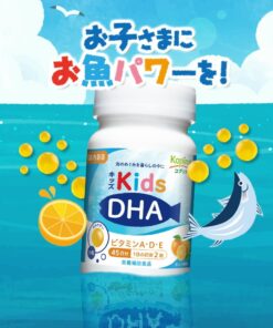 Kẹo bổ não bổ mắt cho trẻ DHA Kid Koplina Nhật Bản Kẹo bổ não bổ mắt cho trẻ DHA Kid Koplina Nhật Bản - Yêu Hàng Ngoại