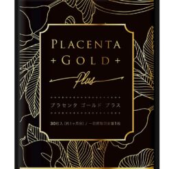 Viên uống nhau thai Placenta Gold Seedcoms Nhật Bản
