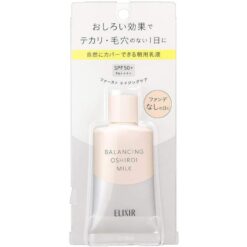 Kem chống nắng Shiseido Elixir Reflet Balancing Oshiroi Milk C SPF 50+/PA++++ Nhật Bản