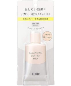 Kem chống nắng Shiseido Elixir Reflet Balancing Oshiroi Milk C SPF 50+/PA++++ Nhật Bản