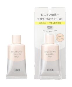 Kem chống nắng Shiseido Elixir Reflet Balancing Oshiroi Milk C SPF 50+/PA++++ Nhật Bản Kem chống nắng Shiseido Elixir Reflet Balancing Oshiroi Milk C SPF 50+/PA++++ Nhật Bản - Yêu Hàng Ngoại