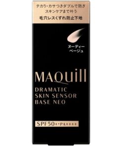 Kem lót Shiseido Maquillage Dramatic Skin Sensor Base NEO SPF50+ PA++++ Nhật Bản
