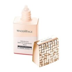 Alternative view of Kem lót Shiseido Maquillage Dramatic Skin Sensor Base NEO SPF50+ PA++++ Nhật Bản