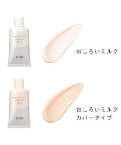 Alternative view of Kem chống nắng Shiseido Elixir Reflet Balancing Oshiroi Milk C SPF 50+/PA++++ Nhật Bản