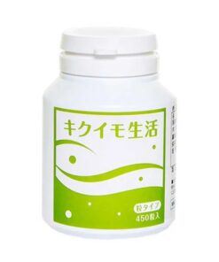 Viên uống hỗ trợ điều hỗ trợ tiểu đường Kikuimo Seikatsu Nhật Bản