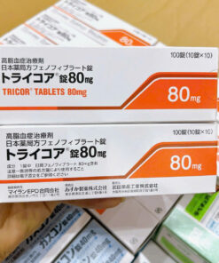Viên uống giảm mỡ máu Tricore Tablets 80mg Nhật Bản