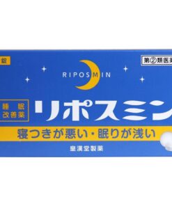 Viên uống hỗ trợ giấc ngủ ngon Kokando Riposmin Nhật Bản