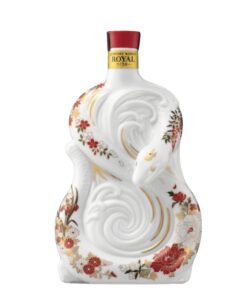 Rượu con rắn Suntory Royal Whisky Nhật Bản 2025 tết Ất Tỵ (Limited Edition)