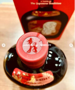 Rượu con rắn Suntory Old Whisky Nhật Bản 2025 tết Ất Tỵ (Limited Edition) Rượu con rắn Suntory Old Whisky Nhật Bản 2025 tết Ất Tỵ (Limited Edition) - Yêu Hàng Ngoại
