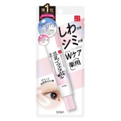 Kem dưỡng mờ thâm giảm bọng mắt Sana 4 in 1 Eye Cream Nhật Bản