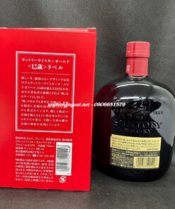 Rượu con rắn Suntory Old Whisky Nhật Bản 2025 tết Ất Tỵ (Limited Edition) Rượu con rắn Suntory Old Whisky Nhật Bản 2025 tết Ất Tỵ (Limited Edition) - Yêu Hàng Ngoại
