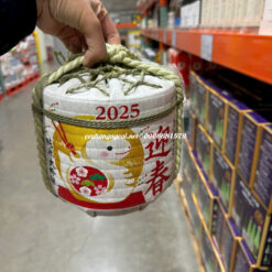 Alternative view of Rượu con rắn Sake bình cói Komodaru Hakushika Nhật Bản 2025 tết Ất Tỵ