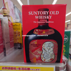 Rượu con rắn Suntory Old Whisky Nhật Bản 2025 tết Ất Tỵ (Limited Edition)