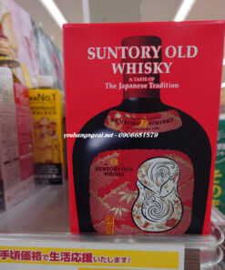 Rượu con rắn Suntory Old Whisky Nhật Bản 2025 tết Ất Tỵ (Limited Edition)