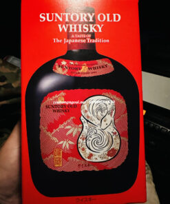 Rượu con rắn Suntory Old Whisky Nhật Bản 2025 tết Ất Tỵ (Limited Edition) Rượu con rắn Suntory Old Whisky Nhật Bản 2025 tết Ất Tỵ (Limited Edition) - Yêu Hàng Ngoại