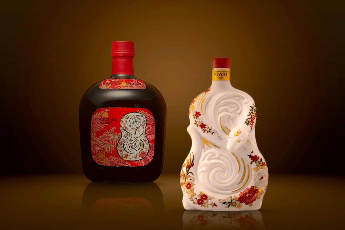 Rượu con rắn Suntory Old Whisky Nhật Bản 2025 tết Ất Tỵ (Limited Edition) Rượu con rắn Suntory Old Whisky Nhật Bản 2025 tết Ất Tỵ (Limited Edition) - Yêu Hàng Ngoại