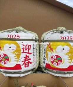 Rượu con rắn Sake bình cói Komodaru Hakushika Nhật Bản 2025 tết Ất Tỵ Rượu con rắn Sake bình cói Komodaru Hakushika Nhật Bản 2025 tết Ất Tỵ - Yêu Hàng Ngoại