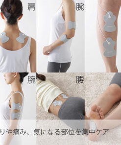 Máy Massage Omron Nhật Bản Máy Massage Omron Nhật Bản - Yêu Hàng Ngoại