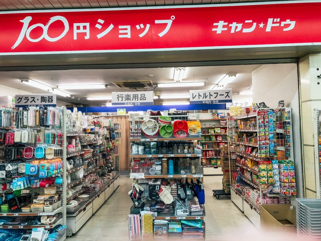Mua Mỹ Phẩm Ở Nhật: Từ Drugstore tới Online, Đi Đâu, Mua Gì? Mua Mỹ Phẩm Ở Nhật: Từ Drugstore tới Online, Đi Đâu, Mua Gì? - Yêu Hàng Ngoại
