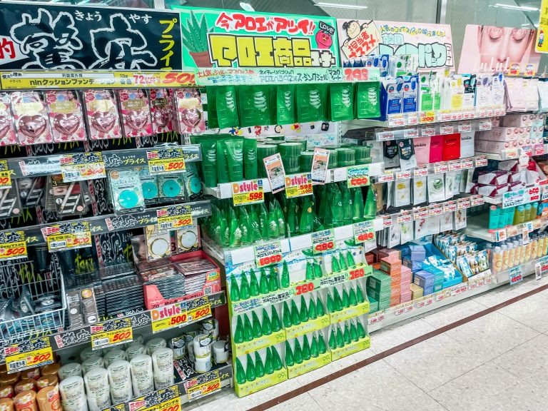 Mua Mỹ Phẩm Ở Nhật: Từ Drugstore tới Online, Đi Đâu, Mua Gì? Mua Mỹ Phẩm Ở Nhật: Từ Drugstore tới Online, Đi Đâu, Mua Gì? - Yêu Hàng Ngoại