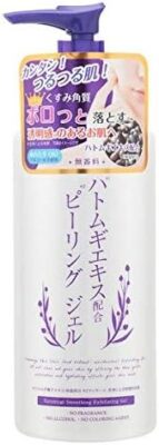 10 Gel Rửa Mặt Nhật Bản Được Lòng Các Tín Đồ Skincare 10 Gel Rửa Mặt Nhật Bản Được Lòng Các Tín Đồ Skincare - Yêu Hàng Ngoại