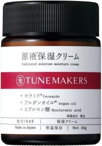 Khám phá Tunemakers – Thương hiệu skincare cá nhân hóa từ Nhật Bản Khám phá Tunemakers – Thương hiệu skincare cá nhân hóa từ Nhật Bản - Yêu Hàng Ngoại