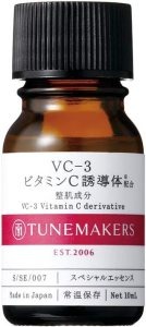 Khám phá Tunemakers – Thương hiệu skincare cá nhân hóa từ Nhật Bản Khám phá Tunemakers – Thương hiệu skincare cá nhân hóa từ Nhật Bản - Yêu Hàng Ngoại