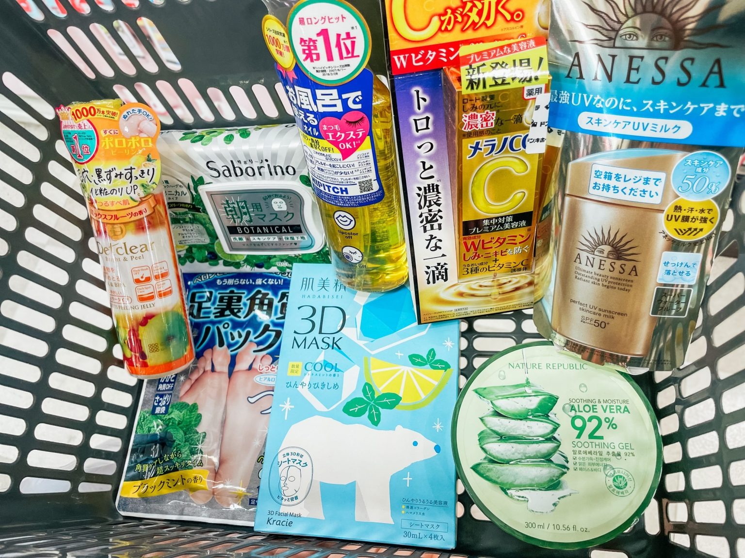 Mua Mỹ Phẩm Ở Nhật: Từ Drugstore tới Online, Đi Đâu, Mua Gì? Mua Mỹ Phẩm Ở Nhật: Từ Drugstore tới Online, Đi Đâu, Mua Gì? - Yêu Hàng Ngoại