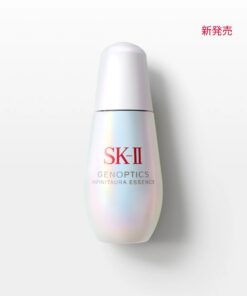 Tinh chất dưỡng sáng da SK-II Genoptics Ultraura Essence Nhật Bản