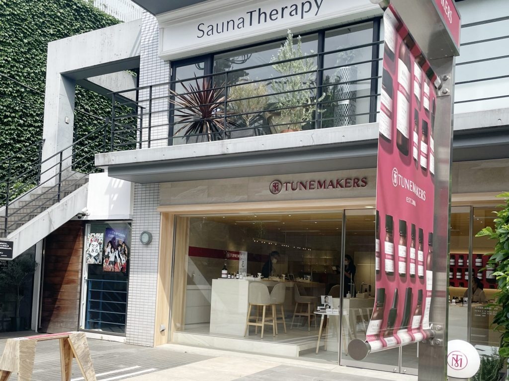 Khám phá Tunemakers – Thương hiệu skincare cá nhân hóa từ Nhật Bản Khám phá Tunemakers – Thương hiệu skincare cá nhân hóa từ Nhật Bản - Yêu Hàng Ngoại