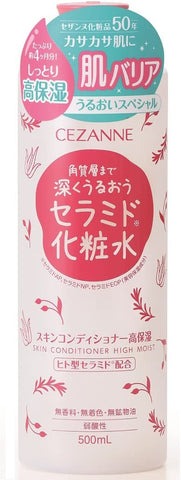 Gợi Ý 20 Lotion/Toner Nhật Bản Đáng Mua Nhất 2025 – Phù Hợp Mọi Loại Da Gợi Ý 20 Lotion/Toner Nhật Bản Đáng Mua Nhất 2025 – Phù Hợp Mọi Loại Da - Yêu Hàng Ngoại
