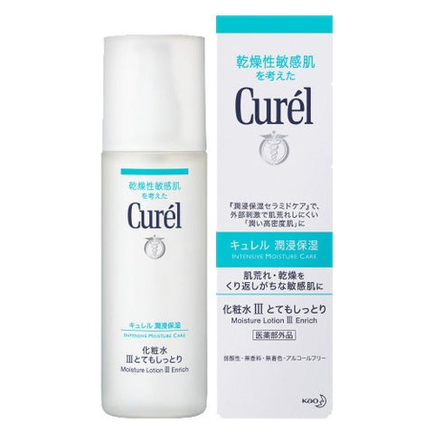 Gợi Ý 20 Lotion/Toner Nhật Bản Đáng Mua Nhất 2025 – Phù Hợp Mọi Loại Da Gợi Ý 20 Lotion/Toner Nhật Bản Đáng Mua Nhất 2025 – Phù Hợp Mọi Loại Da - Yêu Hàng Ngoại