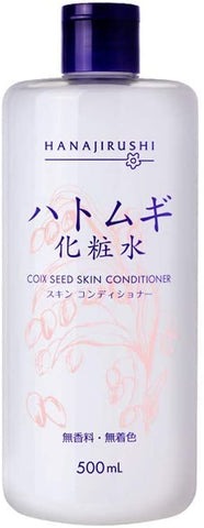 Gợi Ý 20 Lotion/Toner Nhật Bản Đáng Mua Nhất 2025 – Phù Hợp Mọi Loại Da Gợi Ý 20 Lotion/Toner Nhật Bản Đáng Mua Nhất 2025 – Phù Hợp Mọi Loại Da - Yêu Hàng Ngoại