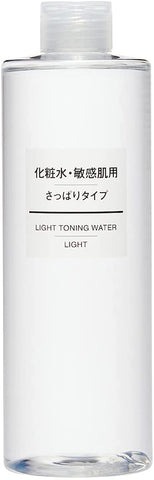 Gợi Ý 20 Lotion/Toner Nhật Bản Đáng Mua Nhất 2025 – Phù Hợp Mọi Loại Da Gợi Ý 20 Lotion/Toner Nhật Bản Đáng Mua Nhất 2025 – Phù Hợp Mọi Loại Da - Yêu Hàng Ngoại
