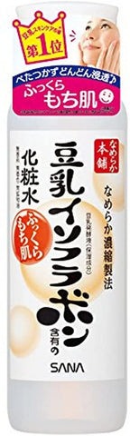 Gợi Ý 20 Lotion/Toner Nhật Bản Đáng Mua Nhất 2025 – Phù Hợp Mọi Loại Da Gợi Ý 20 Lotion/Toner Nhật Bản Đáng Mua Nhất 2025 – Phù Hợp Mọi Loại Da - Yêu Hàng Ngoại