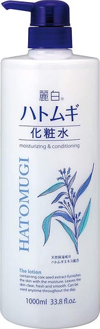Gợi Ý 20 Lotion/Toner Nhật Bản Đáng Mua Nhất 2025 – Phù Hợp Mọi Loại Da Gợi Ý 20 Lotion/Toner Nhật Bản Đáng Mua Nhất 2025 – Phù Hợp Mọi Loại Da - Yêu Hàng Ngoại