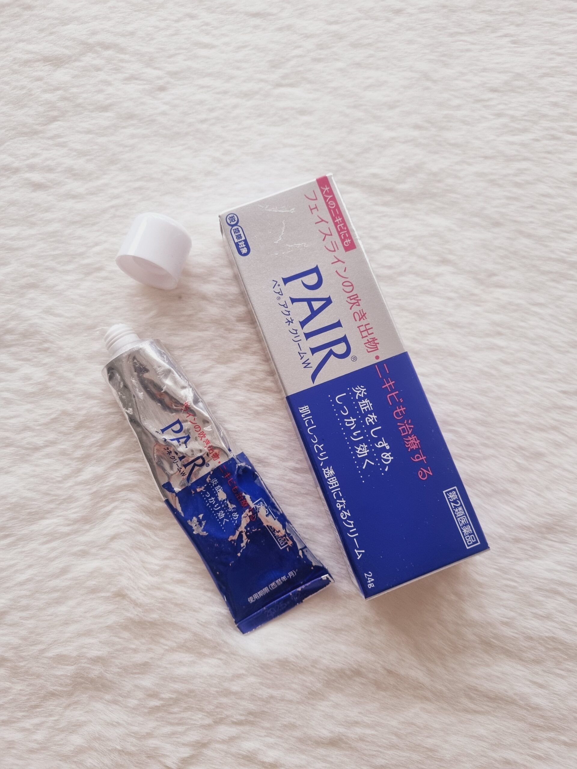Review Kem Trị Mụn Lion Pair: Có Xứng Danh “Quốc Dân” Của Nhật? Review Kem Trị Mụn Lion Pair: Có Xứng Danh “Quốc Dân” Của Nhật? - Yêu Hàng Ngoại