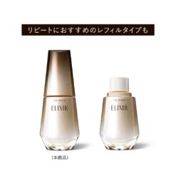 Alternative view of Tinh chất chống lão hóa Shiseido Elixir The Serum Nhật Bản