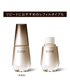 Alternative view of Tinh chất chống lão hóa Shiseido Elixir The Serum Nhật Bản
