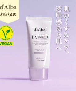 Kem Chống Nắng Nâng Tông d'Alba Waterfull Tone-Up Purple Correcting Sun Cream SPF50+ PA++++ Kem Chống Nắng Nâng Tông d'Alba Waterfull Tone-Up Purple Correcting Sun Cream SPF50+ PA++++ - Yêu Hàng Ngoại