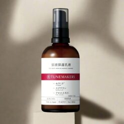 Sữa dưỡng Tunemakers Undiluted Solution Moisture Emulsion Nhật Bản