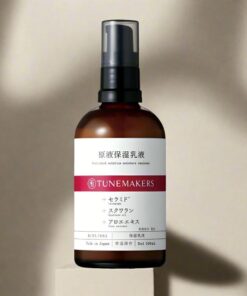 Sữa dưỡng Tunemakers Undiluted Solution Moisture Emulsion Nhật Bản