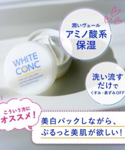 Kem ủ dưỡng thể White Conc Whitening Body Pack C Nhật Bản Kem ủ dưỡng thể White Conc Whitening Body Pack C Nhật Bản - Yêu Hàng Ngoại