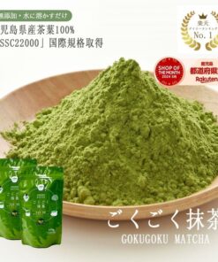 Alternative view of Bột trà xanh matcha nguyên chất Gokugoku Matcha Nhật Bản